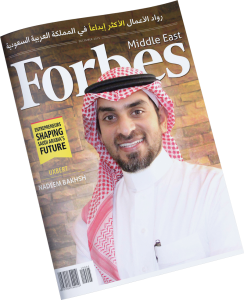 Nadeem Bakhsh on Forbes Magazine