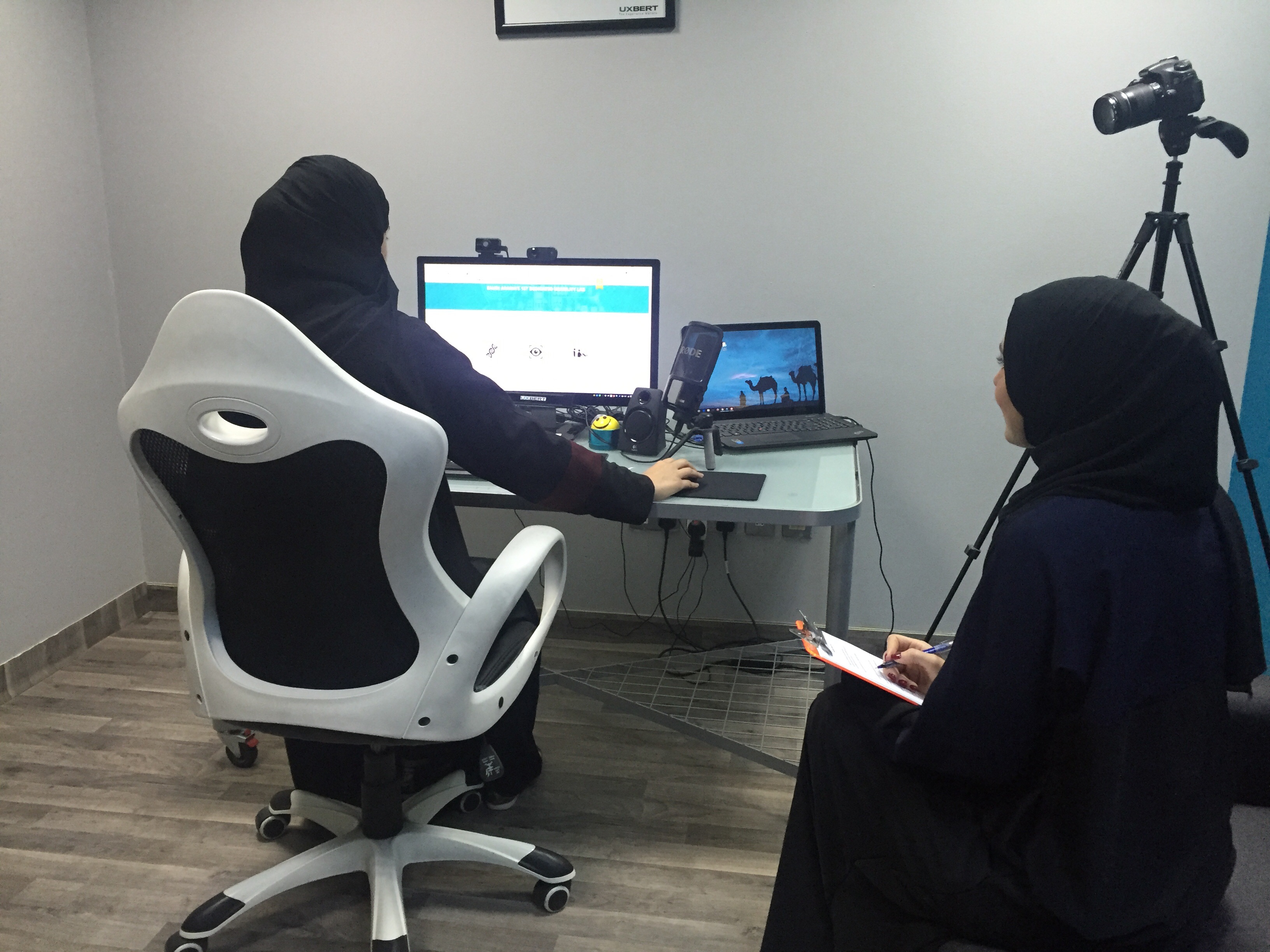 Usability Testing at UXBERT