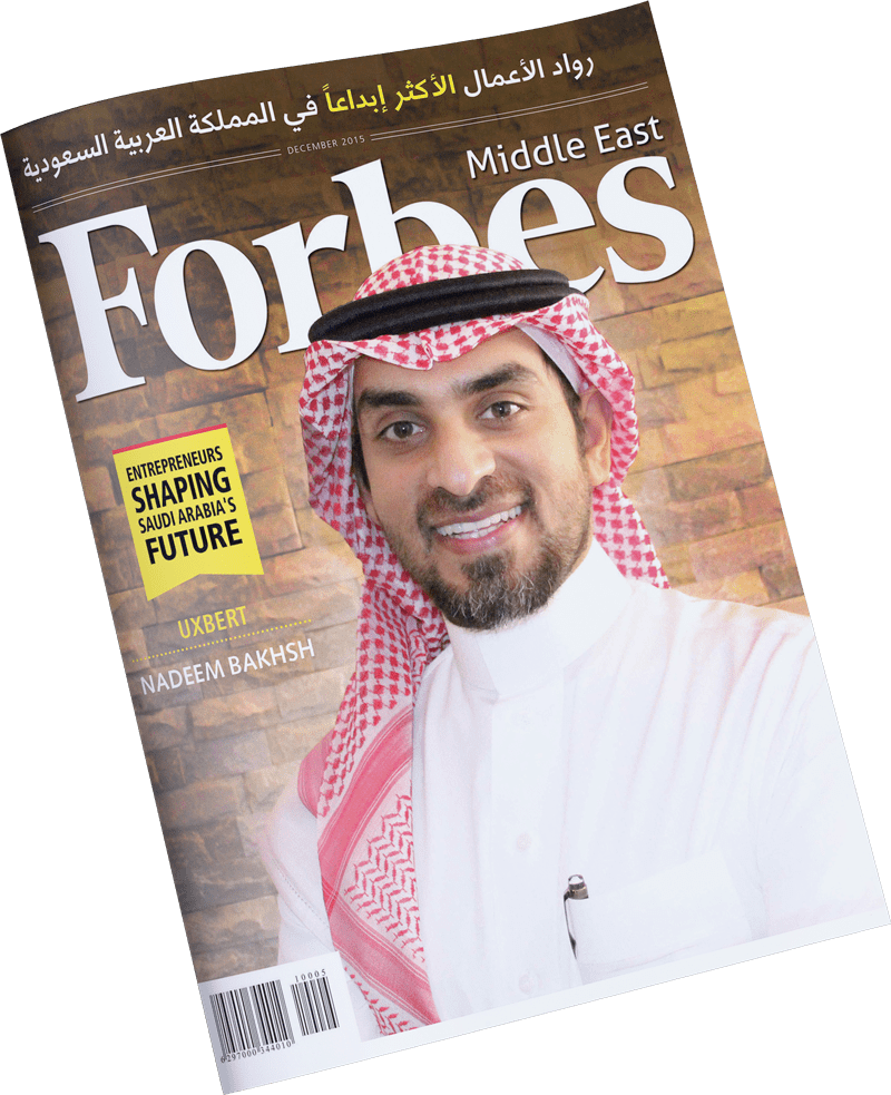 Nadeem Bakhsh on Forbes Magazine