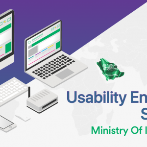 Usability Engineering in Saudi Arabia - Ministry of Interior E-service
